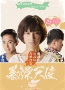 乱世神将：优化角色成长的有效路径